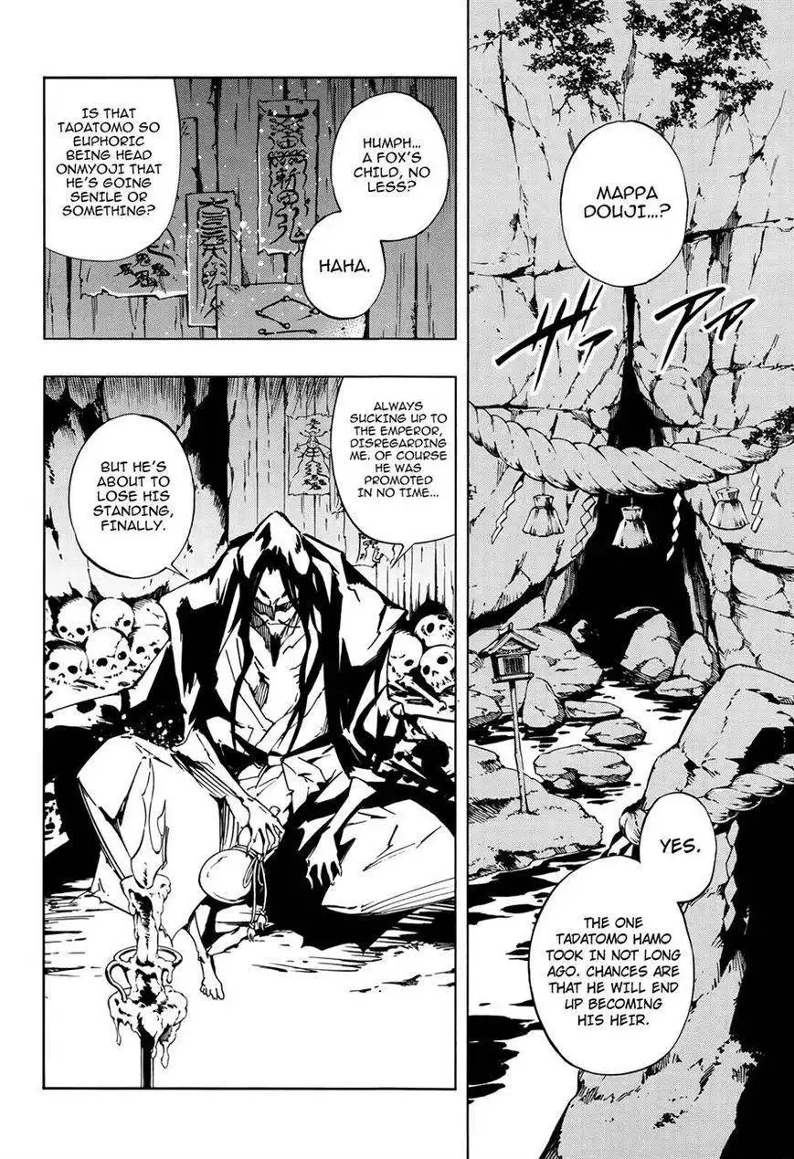 Shaman King 0 Chapter 6 22